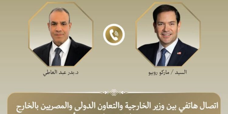 وزيرا خارجية مصر والولايات المتحدة يبحثان تعزيز الشراكة الاستراتيجية ومستجدات الأوضاع الإقليمية