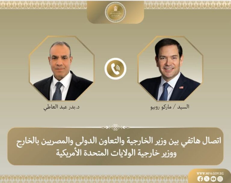 وزيرا خارجية مصر والولايات المتحدة يبحثان تعزيز الشراكة الاستراتيجية ومستجدات الأوضاع الإقليمية