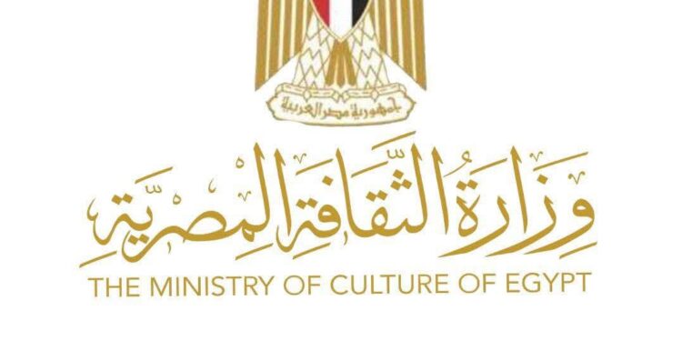 وزيرة الثقافة تقود «إدارة الأزمات» لتطبيق خطط ترشيد الإنفاق مع الحفاظ على جودة الخدمات الثقافية