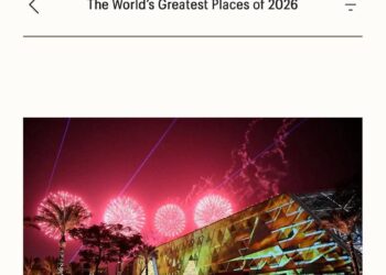 مجلة “Time” تدرج المتحف المصري الكبير ضمن أبرز الوجهات السياحية عالميًا لعام 2026