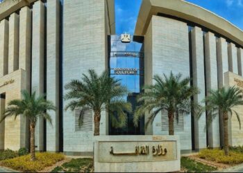 استجابة لرئيس الوزراء…وزيرة الثقافة تُفعّل العمل عن بُعد الأحد أسبوعيًا وتقر إجراءات لترشيد الإنفاق دون التأثير على الأنشطة