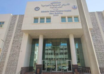 الصحة: تشغل المبنى الجديد بمستشفى صدر العباسية مزودًا بأحدث الأجهزة الطبية لعلاج الأمراض الصدرية