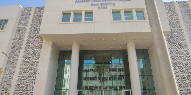 الصحة: تشغل المبنى الجديد بمستشفى صدر العباسية مزودًا بأحدث الأجهزة الطبية لعلاج الأمراض الصدرية