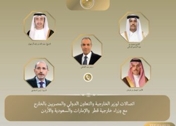 وزير الخارجية: يجري اتصالات مكثفة مع نظرائه بالدول الشقيقة لتنسيق الجهود لخفض التصعيد بالمنطقة