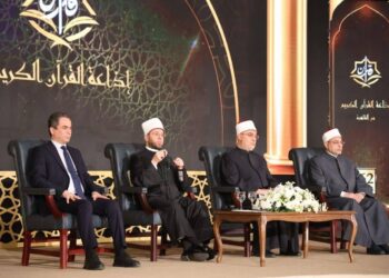 احتفالية كبرى بماسبيرو لمرور 62 عامًا على إذاعة القرآن الكريم بحضور كبار القيادات الدينية والإعلامية