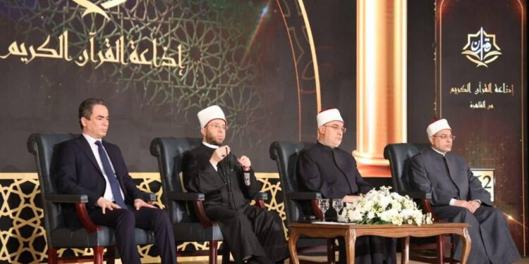 احتفالية كبرى بماسبيرو لمرور 62 عامًا على إذاعة القرآن الكريم بحضور كبار القيادات الدينية والإعلامية