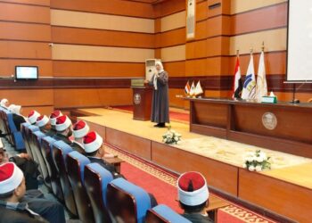 وزارة الأوقاف تُنظم دورة متخصصة للأئمة والواعظات والواجبات لتعزيز الوعي بقضايا الصحة والسكان
