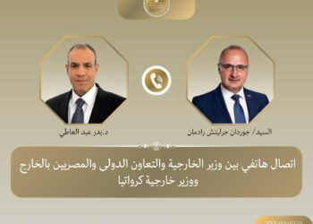 وزير الخارجية يبحث مع نظيره الكرواتي التصعيد العسكري في المنطقة