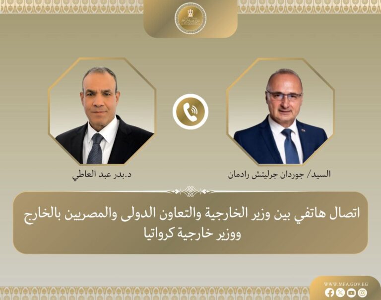 وزير الخارجية يبحث مع نظيره الكرواتي التصعيد العسكري في المنطقة