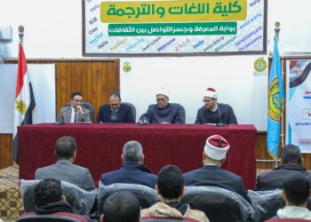 مجمع البحوث الإسلامية يعقد ندوة عن المخططات الصِّهْيَونيَّة وخطط سيطرتهم على العالم العربي