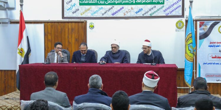 مجمع البحوث الإسلامية يعقد ندوة عن المخططات الصِّهْيَونيَّة وخطط سيطرتهم على العالم العربي