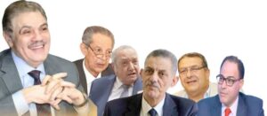 احتفالا بالذكرى الـ١٠٧ لثورة ١٩١٩.. «البدوى» يشكل لجنة لتوثيق تاريخ الوفد المصري 