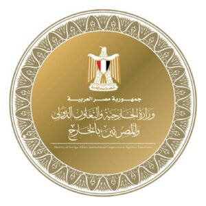 مصر تؤكد على ضرورة الالتزام بقواعد القانون الدولي والقانون الدولي الإنساني في المنطقة