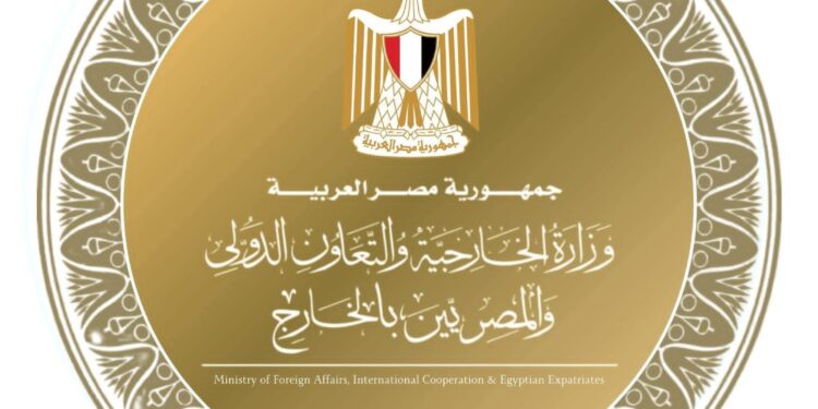 مصر تؤكد على ضرورة الالتزام بقواعد القانون الدولي والقانون الدولي الإنساني في المنطقة