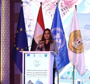 منال عوض: القطاع الخاص ركيزة أساسية لتحقيق التنمية الاقتصادية المحلية وحريصون على تعزيز دوره   