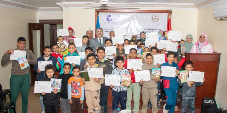 جمعية الصداقة المصرية الأذربيجانية تُكرّم 91 طفلًا من حفظة القرآن الكريم