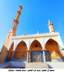 الأوقاف تفتتح (١٩) مسجدًا غدًا الجمعة ضمن خطتها لإعمار بيوت الله