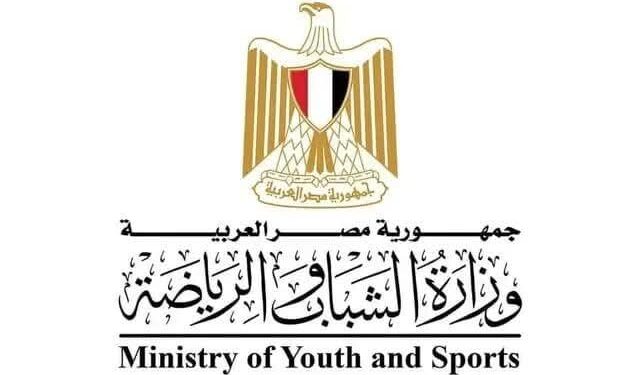 وزير الشباب والرياضة يوجه بحوكمة الأنشطة وترشيد الإنفاق بالوزارة