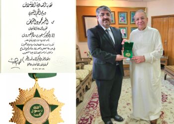 د. سيمور نصيروف يحصل على وسام الختم النبوي تقديرًا لجهوده العلمية ونشر قيم التسامح