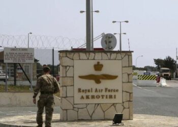 إعلام قبرصي: إخلاء جميع القواعد العسكرية البريطانية في قبرص