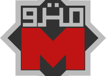 زيادة أسعار تذاكر قطارات السكك الحديدية وأسعار تذاكر بعض الشرائح الخاصة بركوب مترو الأنفاق