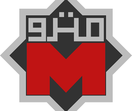 زيادة أسعار تذاكر قطارات السكك الحديدية وأسعار تذاكر بعض الشرائح الخاصة بركوب مترو الأنفاق