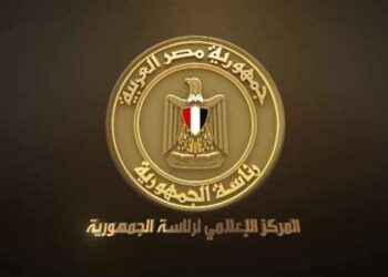 المركز الإعلامي لمجلس الوزراء يكشف الحقائق حول شائعات حظر الحركة وإجازة الموظفين ومد تعليق الدراسة