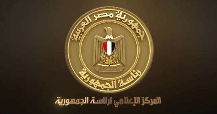 المركز الإعلامي لمجلس الوزراء يكشف الحقائق حول شائعات حظر الحركة وإجازة الموظفين ومد تعليق الدراسة