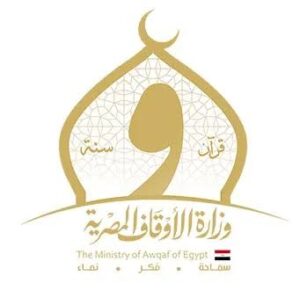 إشادات دولية بجهود الأوقاف في رمضان: الأئمة المصريون سفراء للوسطية في العالم