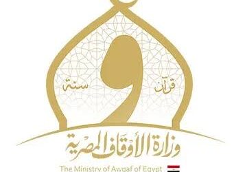وزارة الأوقاف تنظم أسبوعاً ثقافياً بمساجد القاهرة ضمن مبادرة «صحح مفاهيمك»