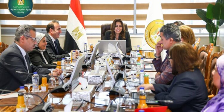 وزيرة التنمية المحلية تتابع مشروعات التنمية الاقتصادية بالصعيد مع برنامج الأمم المتحدة الإنمائي