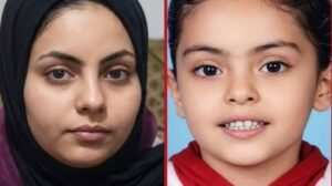 غريب في بيتي