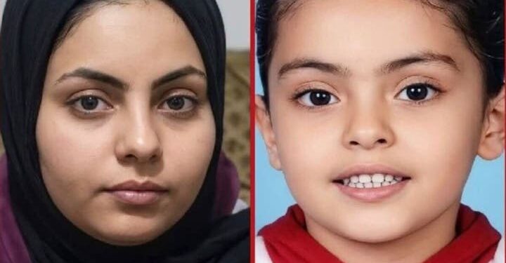 غريب في بيتي