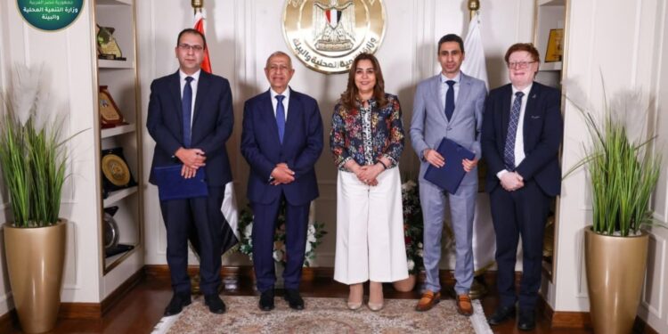 بروتوكول بين التنمية المحلية والأكاديمية العربية لتأهيل كوادر المحليات