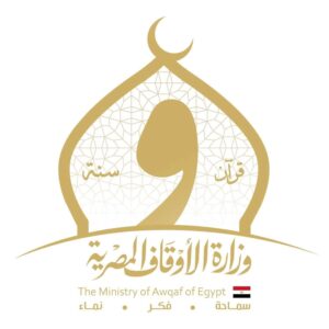 الأوقاف تطلق برنامجاً تدريبياً في فقه الحج