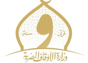 الأوقاف تنفذ آلاف الأنشطة الدعوية أسبوعياً
