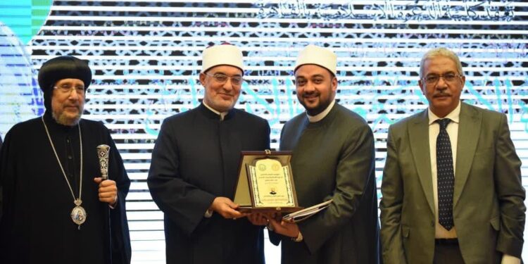 الأوقاف تشارك بالمؤتمر الدولي لكلية الدعوة الإسلامية