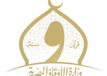 الأوقاف تنفذ آلاف الأنشطة الدعوية أسبوعياً