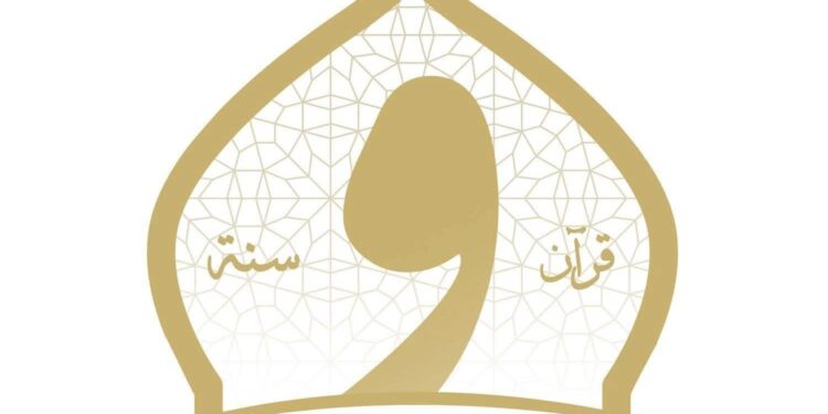 الأوقاف تنفذ آلاف الأنشطة الدعوية أسبوعياً