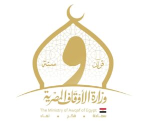 الأوقاف: أكثر من 116 ألف نشاط قرآني في 3 أشهر يعزز نشر التلاوة الصحيحة بمختلف المحافظات