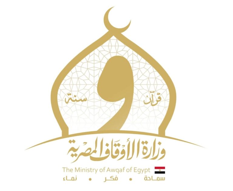 الأوقاف: أكثر من 116 ألف نشاط قرآني في 3 أشهر يعزز نشر التلاوة الصحيحة بمختلف المحافظات