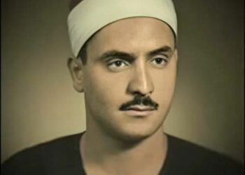 وزارة الأوقاف تُحيي ذكرى ميلاد القارئ الشيخ كامل يوسف البهتيمي.. صوتٌ خالد في سماء التلاوة