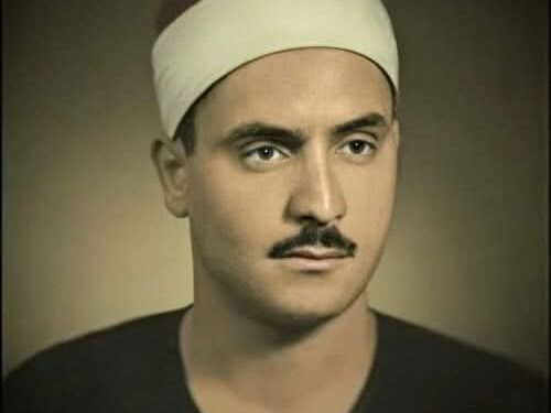 وزارة الأوقاف تُحيي ذكرى ميلاد القارئ الشيخ كامل يوسف البهتيمي.. صوتٌ خالد في سماء التلاوة