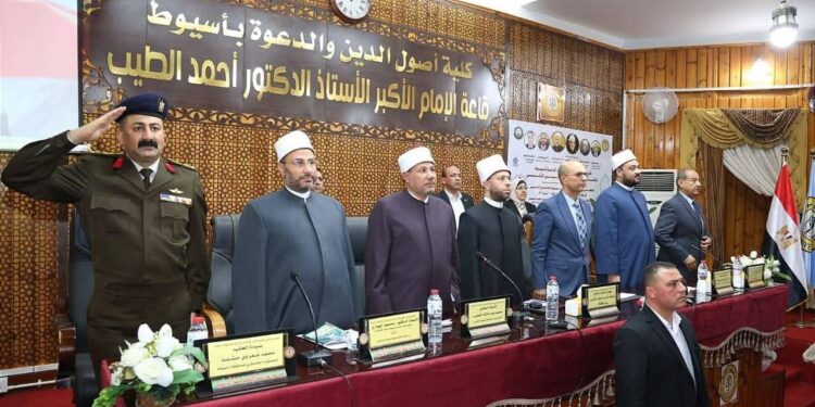 وزير الأوقاف أسامة الأزهري يفتتح مؤتمر «الفكر الإسلامي» بأسيوط ويؤكد: بناء الإنسان أساس مواجهة التحديات