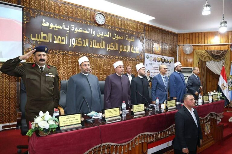 وزير الأوقاف أسامة الأزهري يفتتح مؤتمر «الفكر الإسلامي» بأسيوط ويؤكد: بناء الإنسان أساس مواجهة التحديات