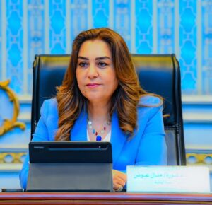 مركز سقارة للتدريب يدخل عالم النشر المعرفي لأول مرة منذ تأسيسه