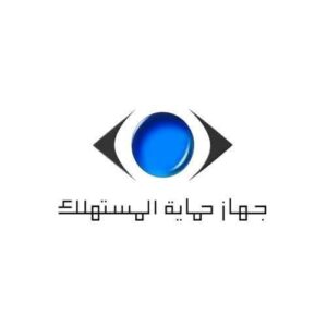 رئيس جهاز حماية المستهلك يستعرض جهود ضبط الأسواق وحماية حقوق المواطنين خلال مارس