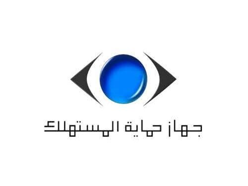 رئيس جهاز حماية المستهلك يستعرض جهود ضبط الأسواق وحماية حقوق المواطنين خلال مارس