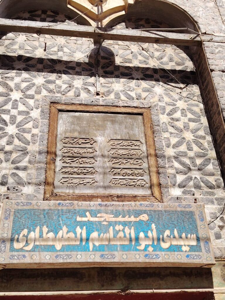 الأوقاف والآثار تتابعان ترميم مسجد سيدي جلال الدين أبو القاسم الأثري بطهطا وتؤكدان الالتزام بالجدول الزمني للأعمال