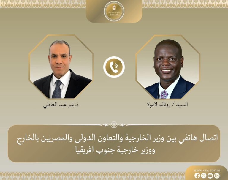 اتصال هاتفي بين بدر عبد العاطي ونظيره الجنوب أفريقي لبحث التصعيد الإقليمي